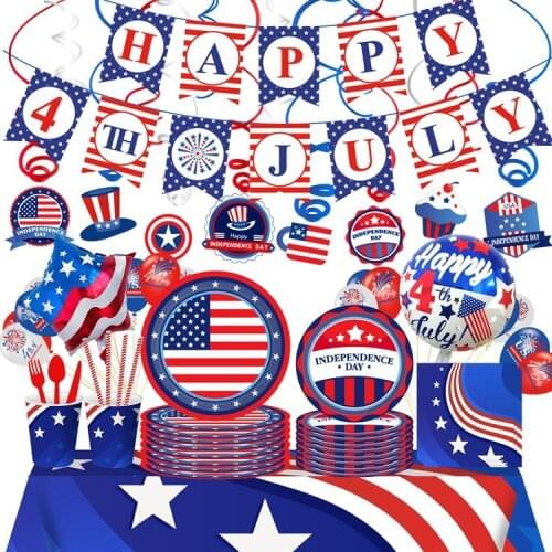 American Independence Day Party Paper Cup Paper Plate Set Birthday Party Independence Day Disposable Tableware Decoration OOPP