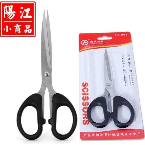 12pcs lot stainless steel office scissors factory wholesale PP handle Korean stationery scissors long sharp paper cut