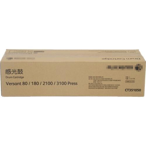 Original Drum Assembly for Xerox Versant 80 2100 3100 V80 V2100 V3100 Drum Unit