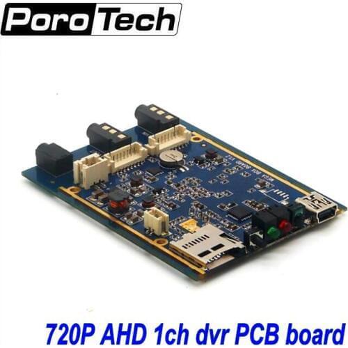 POMIACAM Computer Components