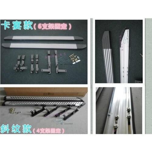 Applied to Wild Horse Refitting Special s T80 Side T70 Outside Pedal