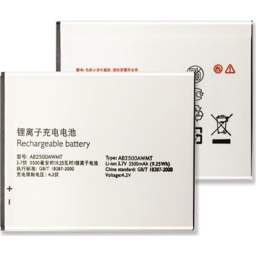 AB2500AWMT Battery For Philips S318 CTS318 Cellphone AB2500AWMT for XENIUM Smart Mobile 2500mAh