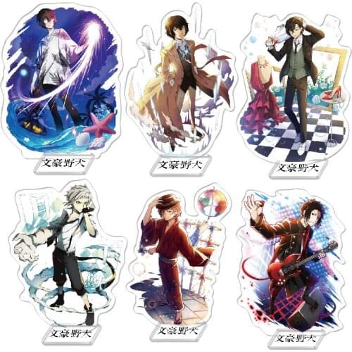 Anime Bungou Stray Dogs Acrylic Stand Figure Nakajima Osamu Dazai Desktop Standing Plate Decoration Model Toy Gifts