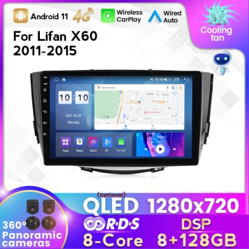IPS Android Car Radio Multimedia Video Player Navigation for Lifan X60 2011-2016 GPS Support Carplay DVR SWC No DVD WIFI USB BT