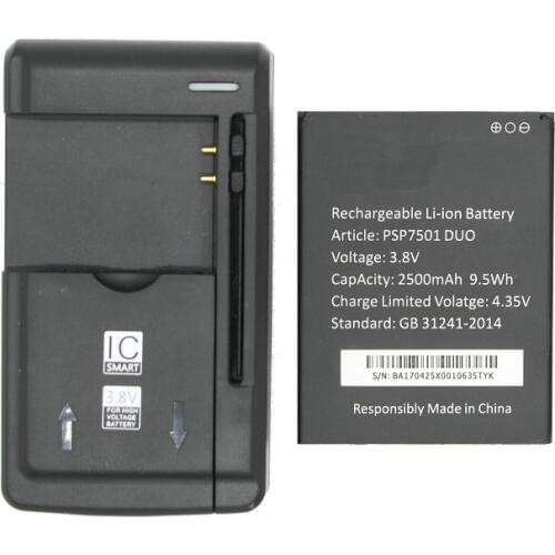 Ciszean 1x Replacement Battery For Prestigio Grace R7 PSP 7501 DUO PSP7501 DUO 2500mAh Mobile Phone Battery + Universal Charger
