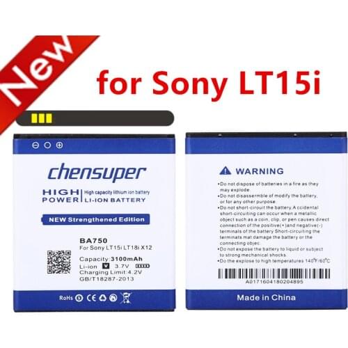 Chensuper 3100mAh BA750 Use for Sony Ericsson xperia Arc S LT15i X12 LT18i battery mobile phone battery