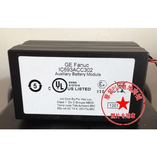 HOT NEW FANUC IC693ACC302 Auxiliary Battery Module 693ACC302 IC693 3V 15ah lithium battery