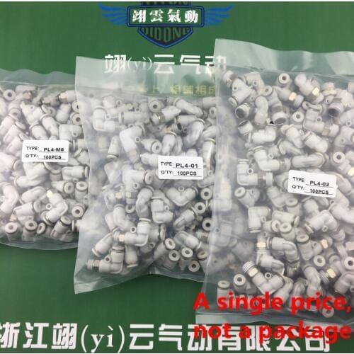 PL4-M5 PL4-01 PL4-02 Pneumatic L type flexural connector