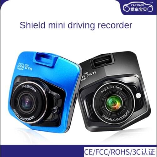 HD Mini Hidden Car Camdvr