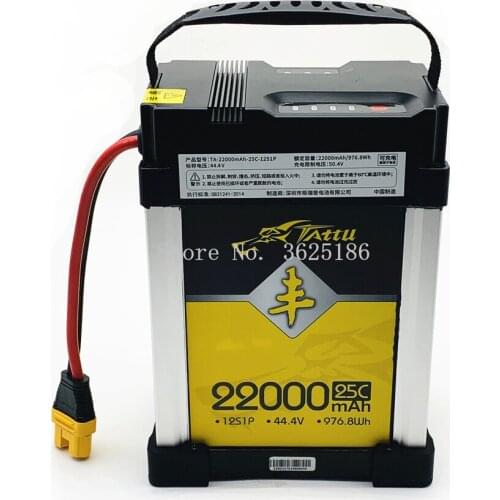 TATTU 44.4V 22000mAh 25C 12S Lithium Polymer Rechargeable Battery lipo battery for DIY RC Drone UAV model