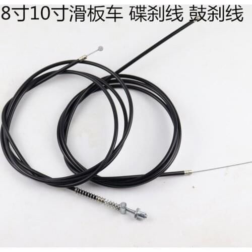 Electric Scooter Brake Line 10 Inch Front Wheel Rear Wheel Cable 8 Inch Drum Brake Line General Replacement Parts