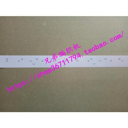 5pcs FOR Brother spare parts KR260 B37 ruler