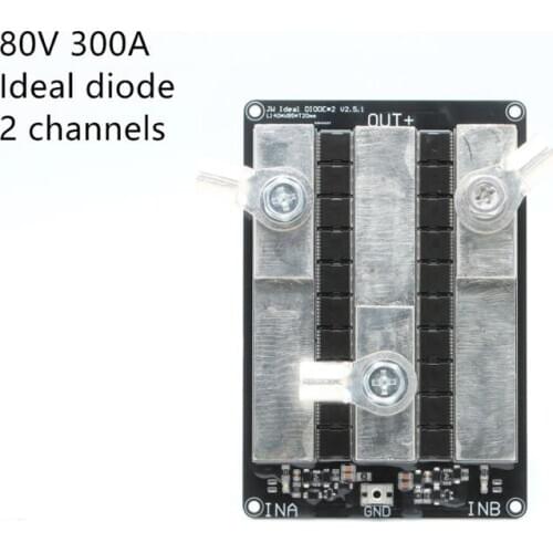 Double ideal diode 80v300a * 2 base station redundant power battery switching module RV modification