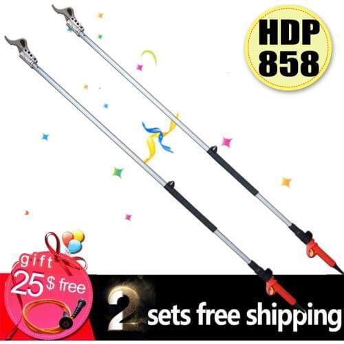 HDP858 long pole pruner 2 sets order link ( light big cutting and long lasting)
