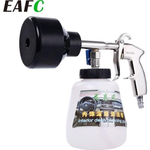 EACF Auto Foam Lance Water Gun High Pressure Nozzle Jet Car Washer Sprayer Foam Generator Cleaning Tool Automobiles Wash Tools
