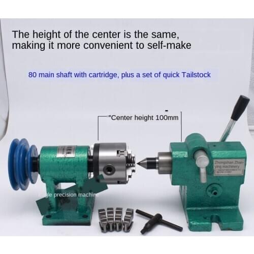 Lathe spindle machine tool woodworking through hole processing and installation of spindle fixed base chuck assembly