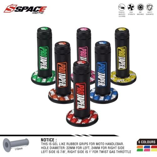 MotoSpace Motorcycle Frames & Mounts