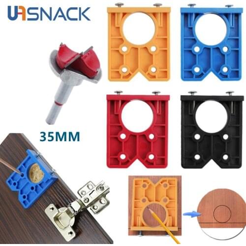 Hinge Hole Drilling Guide Locator Hinge Drilling Jig Drill Bits Woodworking Door Hole Opener Door Cabinet Accessories Tools