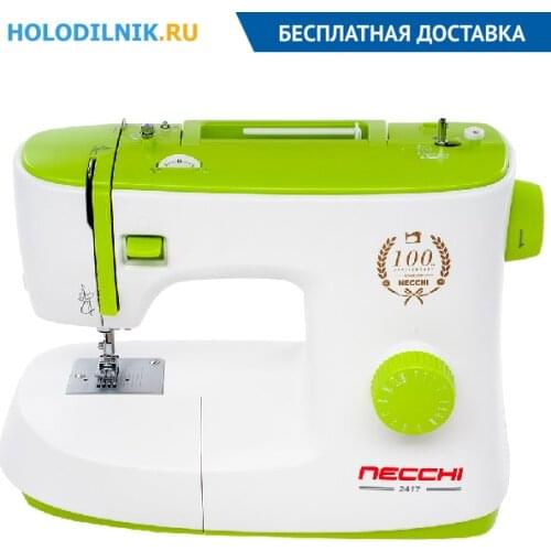 Товары для шитья Necchi China At AliExpress