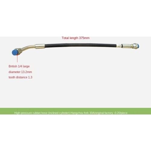 FOR FORklift Parts FORklift High Pressure Hose Tilting Cylinder Hangcha 30A Original Parts High Quality FORklift Accessories