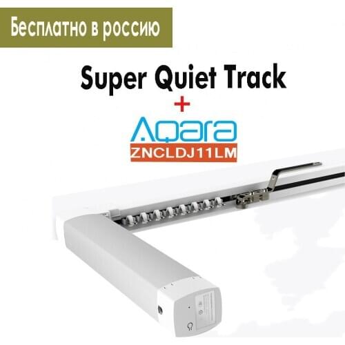 Super Silent Electric Curtain Track+Aqara Zigbee Motor,Aqara Home App/Homekit,Smart Curtain Rails Control System,Free to Russia