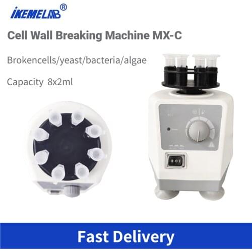 MX-C Laboratory Cell Mixer Capacity 8x2ml Centrifuge Tube Cell Wall Breaking Machine 110V/220V