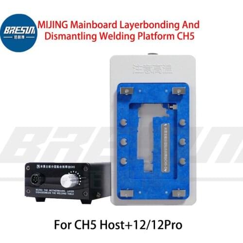Mijing CH5-A/B/C/E Module CH5 Host Suitable for iPhone X/XS/XSMAX/iPhone 11/iPhone 11pro/11promax/iPhone12/12Pro/12proMax/12mini