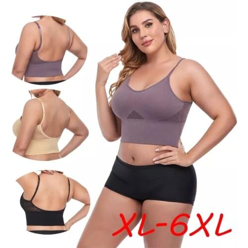 Plus Size Women Bra Sports Seamless Bras For Women Top Tank Tube Top Push Up Bralette Backless Adjust Strap Padded Brassiere