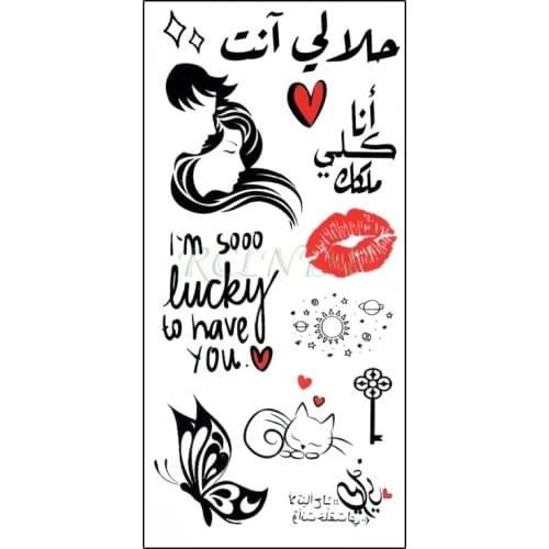 Waterproof Temporary Tattoo Sticker Sexy Lips Girl Arabic Cute Cat Butterfly Sweet Element Fake Tatto Flash Tatoo for Women Men