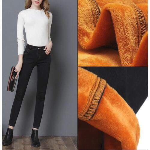 YINGAICONG Women's Skinny Jeans