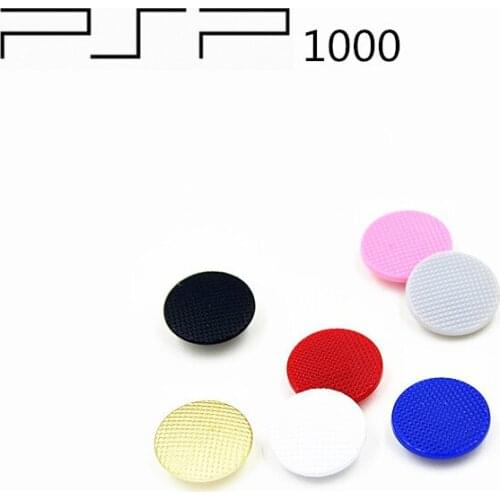 50pcs Repair Parts For PSP1000 PSP 1000 Console 3D Cap Mushroom head joystick Cap