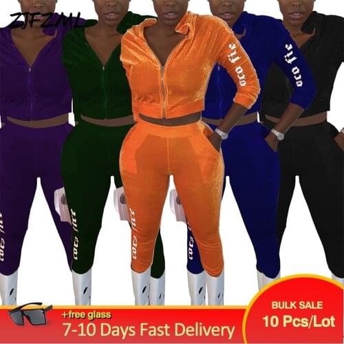Bulk Items Wholesale Lots Womens Two Piece Pant Suit Letter Embroidery Zipper Jacket+jogger Sweatpant Active Wear Tracksuits