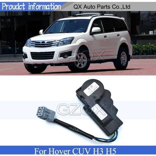 CAPQX Door lock Central Lock Actuator Motor For Great Wall For Hover CUV H3 H5