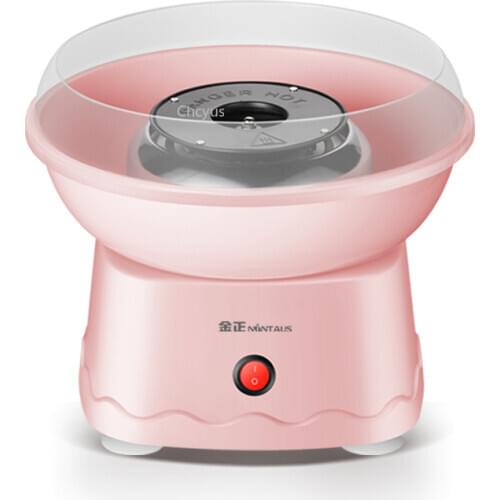 New cotton candy machine, childrens household mini small toys, automatic fancy cotton candy machine, colored candy