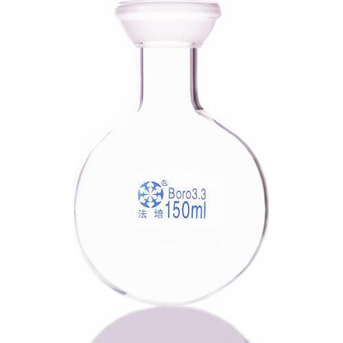 Spherical grinding mouth single neck round-bottomed flask,Capacity 150ml,Female 35/20,Single neck round flask,Boiling flask