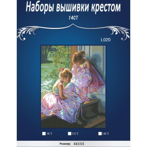 48X55CM 14CT EN OR RU Top Quality Popular Love Counted Cross Stitch Kit Ballerina Dreams Two Little Ballet Dancer Dance dim