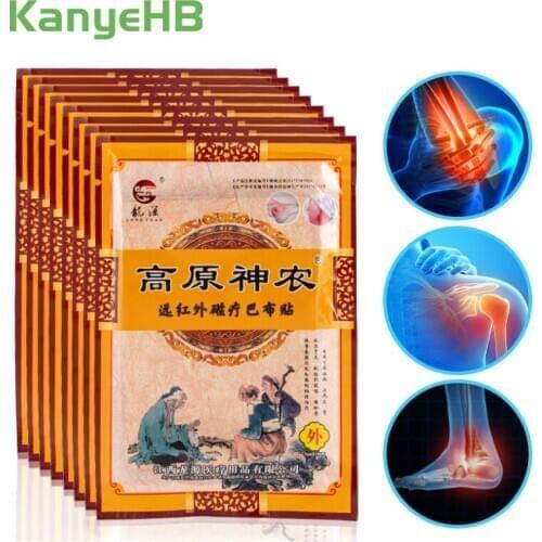 80pcs/10bag Rheumatoid Arthritis Periarthritis Pain Medical Plaster Muscle Fatigue Knee Joint Pain Health Care Patch Pain Relief
