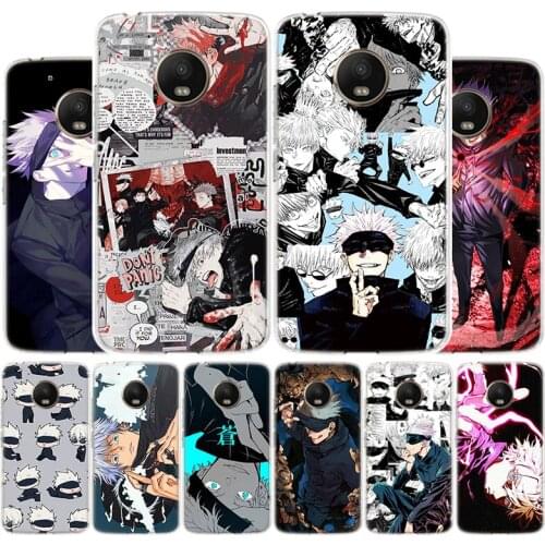 Arvin Motorola Phone Cases