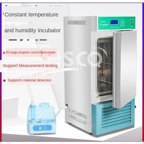 Biochemical Incubator Light Bod Incubator Mold Incubator Constant Temperature and Humid
