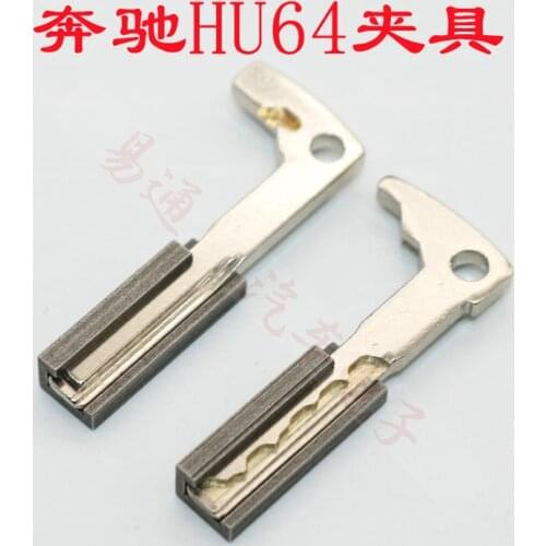 KEYTOOL HU64 Duplicating Fixture Clamp For VW Volkswagen Key Blank Key Cutting Machine Accessories Key Cutter Machine Part