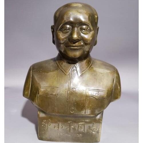China brass Deng Xiaoping Head portrait crafts statue
