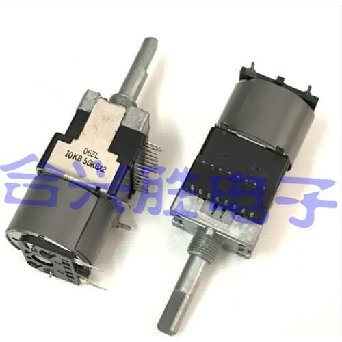 Motor potentiometer 3-channel with light B10K + B50K amplifier audio master volume adjustment potentiometer