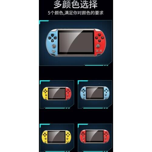 Handheld Game Console Nostalgic 4.3 Inch HD Large Screen 8G Double-rocker X7 Classic Game Retro Mini Handheld MP5 Video Game