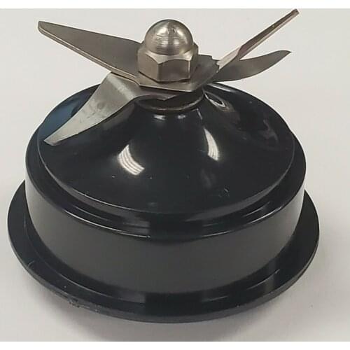 Hamilton Beach 968000370 Cutter Assembly For 91200 & 1G912 Bar Blenders