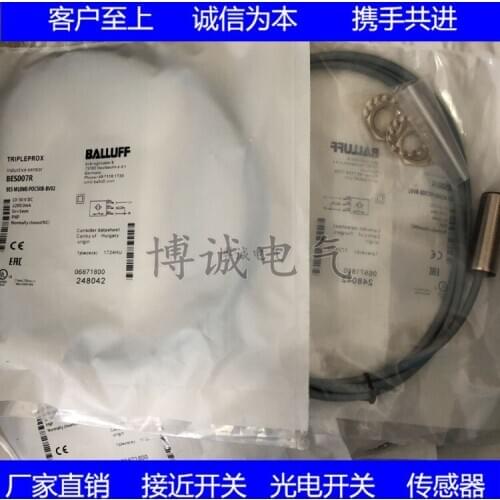 Spot inductive sensor BES M18MI-POC50B-BV02 close to switch warranty for one year