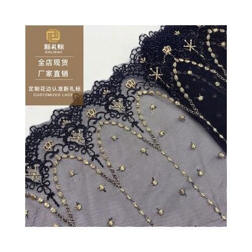 1 Yard Water Soluble Embroidered Flower Mesh Fabric Gold Black Lace DIY Lace Trim Garment Accessories Lace Fabric 25CM Width