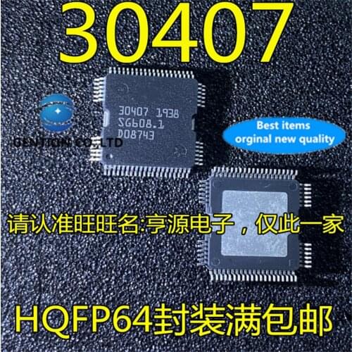 5Pcs 30407 QFP64 in stock 100% new and original