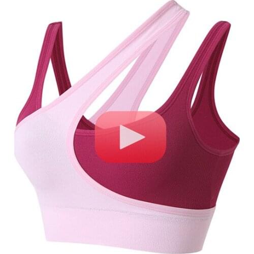 Yoga bra womens bra fashion bra running sports fitness bra push up shaper clothing