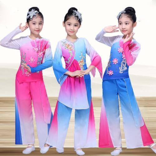 Ethnic Childrens Classical Dance Performance Clothing Yangko Umbrella Dancing Clothing Traditional Costume Girls Dancer Wear