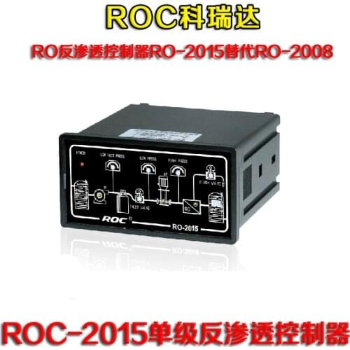 RO reverse osmosis controller RO-2015 replaces RO-2008 2003ROC reverse osmosis controller